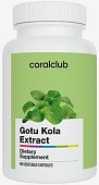 detail Gotu Kola aktivuje krevní oběh v mozku a tím i myšlenkové procesy a paměť