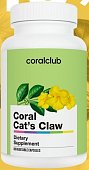 detail Kočičí dráp-Cat´s Claw-širokospektrální léčivka-Peruánská liána