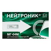 detail Nejtronik MG-04-M pro LCD monitory a tv.