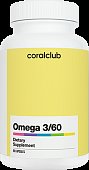 detail Omega 3/60  90tbl. NOVÉ VĚTŠÍ BALENÍ