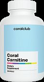 detail Carnitine(180 kapslí)  Podpora odbourávání tuků