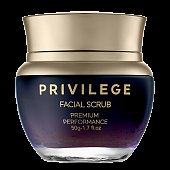 detail Privilege Scrub na obličej s výtažkem a olejem kávy Kona 50 ml