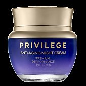 detail Privilege Omlazující noční krém na obličej s výtažkem kávy Kona 50 ml