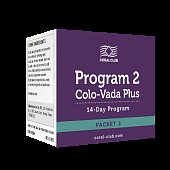 detail Třetí etapa Colo Vada Plus  6 sáčků