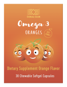 detail Omega 3 Orange pro rozvoj dítěte, koncentrace, pozornost, paměť, zrak. Snižuje hyperaktivitu.