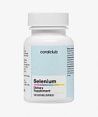 detail Selenium-antioxidanty organický selen a vitamín C